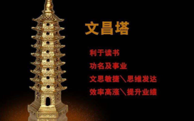 桐乡风水先生剖析过新年的习俗