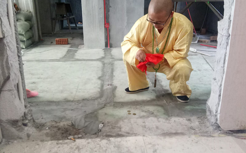 义乌保利印江南住房看风水-