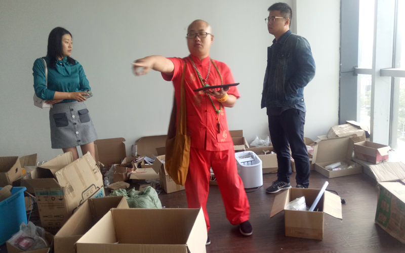 海盐金盛大厦办公室看风水-