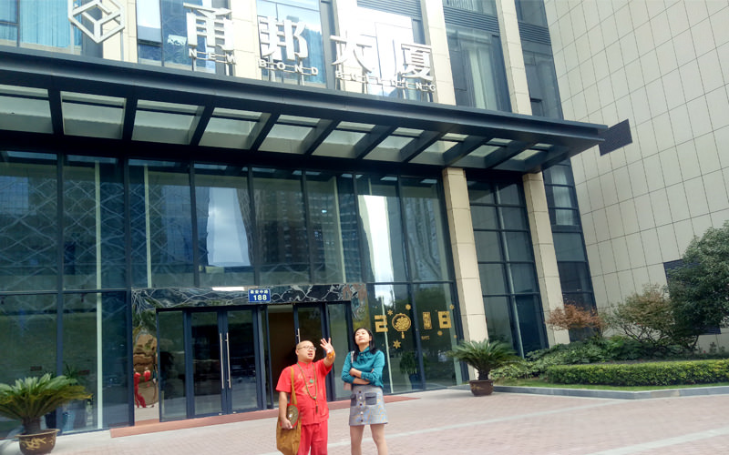重庆办公室放玉如意风水知识