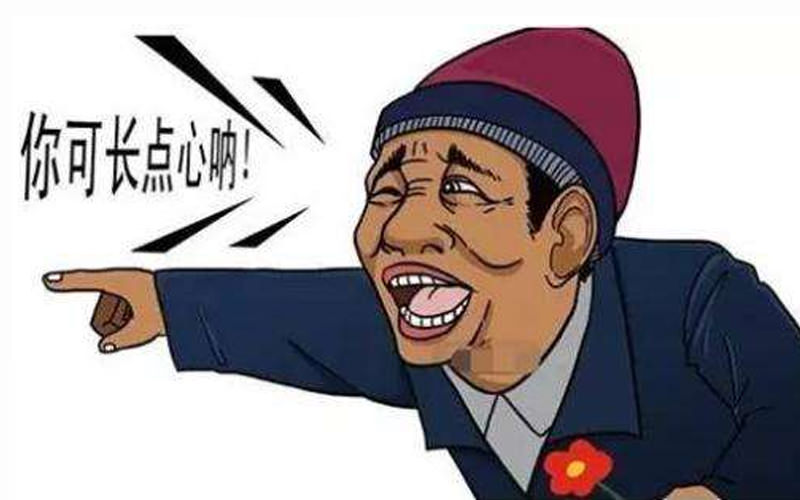 安庆风水大师揭秘格局好的楼盘