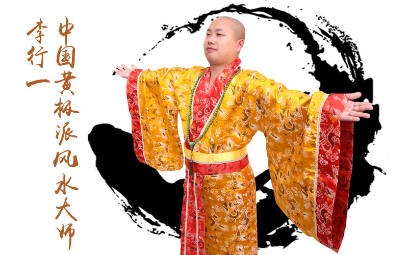 宁波办公室选址搬迁装修谨慎看环境风水
