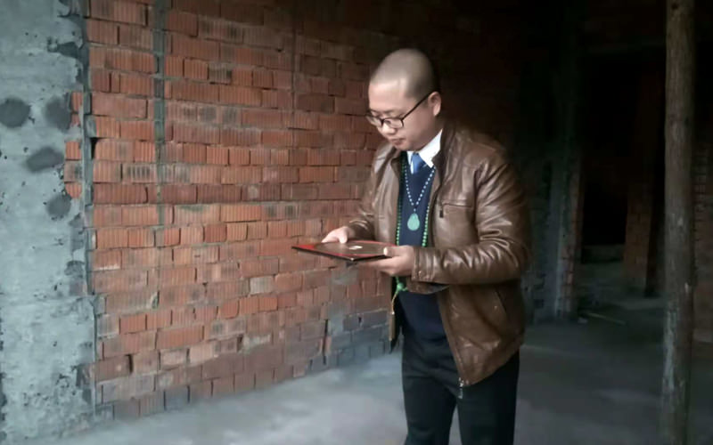秦皇岛城市地理风水格局