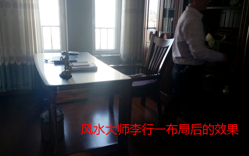 汕尾住房看风水-