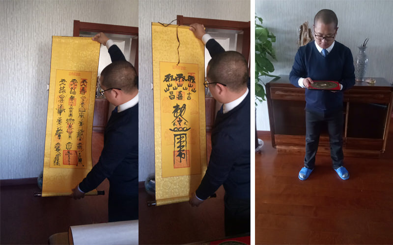 汕尾住房看风水-