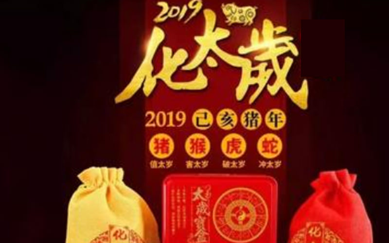 宁波住宅风水之大门朝向的奥秘