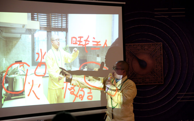 杭州楼盘风水讲座（楼盘的风水讲究有哪些？）-李行一风水大师官网