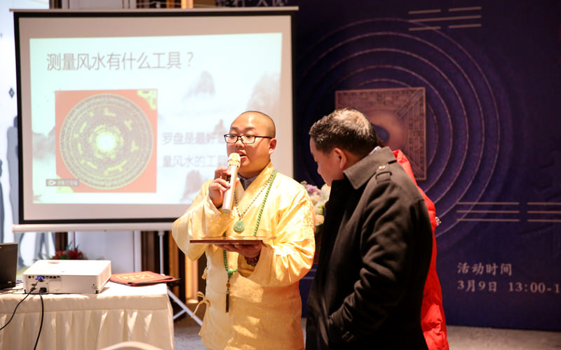 杭州楼盘风水讲座（楼盘的风水讲究有哪些？）-李行一风水大师官网