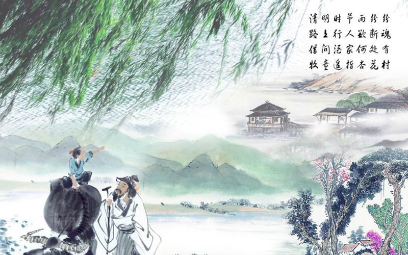 福州清明节祭祀后的风水讲究-