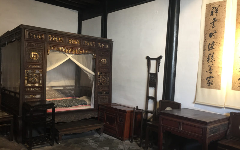 重庆参观绍兴鲁迅故居风水布局-