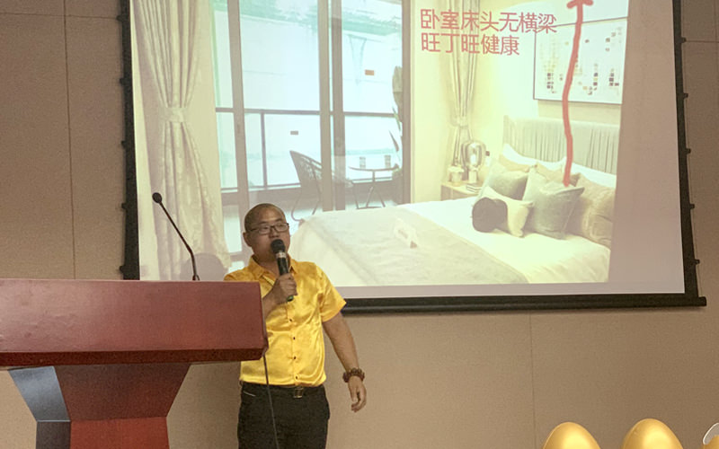 秦皇岛贵阳买房别墅二手房装修搬家看日子谨慎看环境风水（贵阳买房二手房装修搬家看日子）