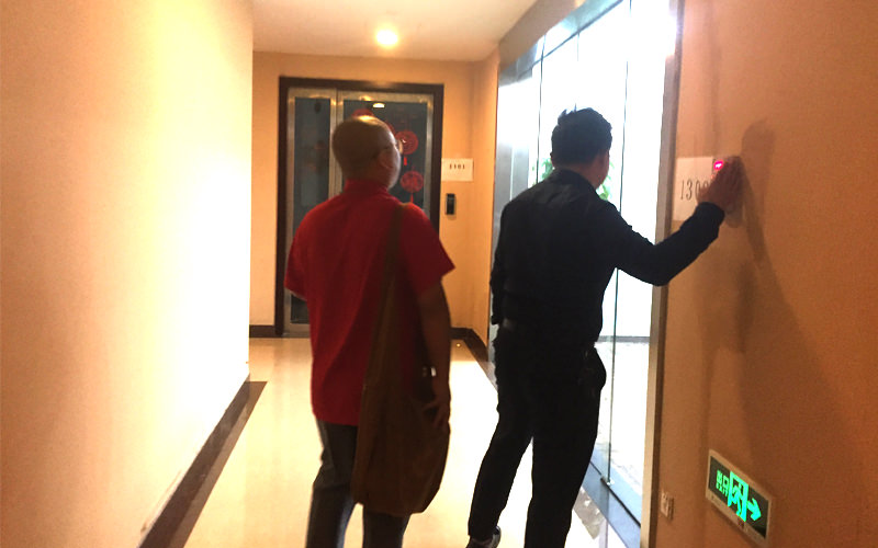 义乌办公室看风水-