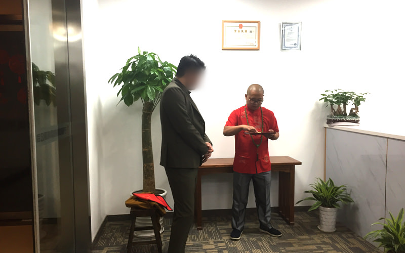 义乌办公室看风水-