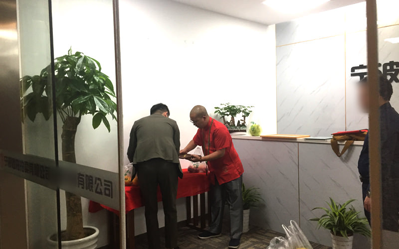 义乌办公室看风水-