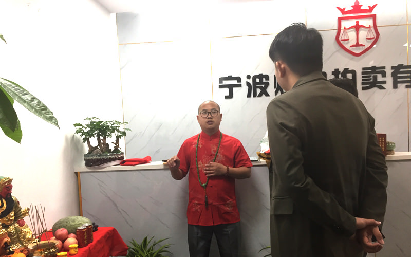 义乌办公室看风水-