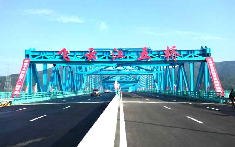 安庆赏析温州瑞安城市风水格局-