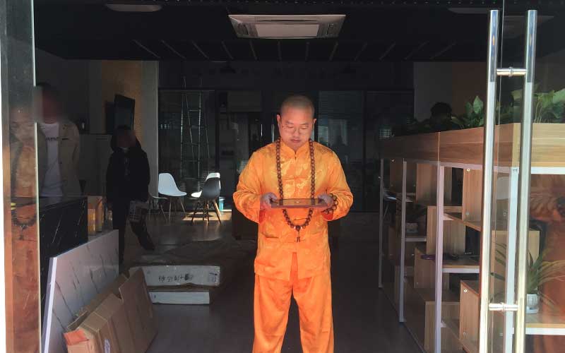 义乌房子边有高速路风水好吗-