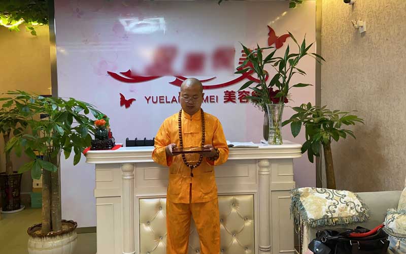 桐乡商铺看风水(堪舆经验对客户进行风水调整招财貔貅吉祥位置)- 桐乡商铺看风水(堪舆经验对客户进行风水调整招财貔貅吉祥位置)-