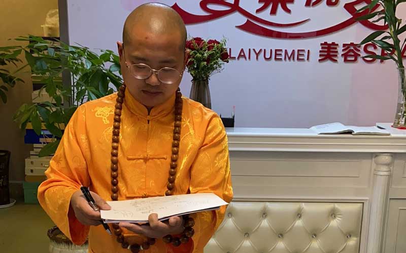 重庆商铺看风水(堪舆经验对客户进行风水调整招财貔貅吉祥位置)- 重庆商铺看风水(堪舆经验对客户进行风水调整招财貔貅吉祥位置)-