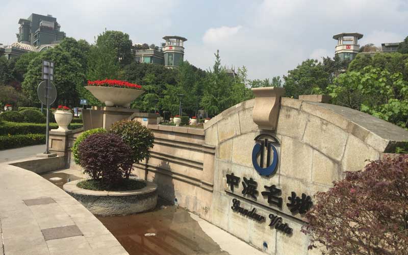 义乌住房看风水-
