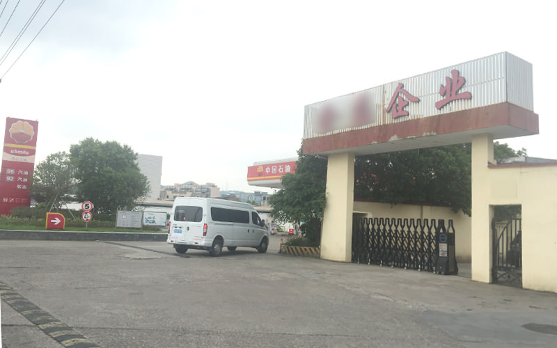 义乌办公室财运不好的提升方法