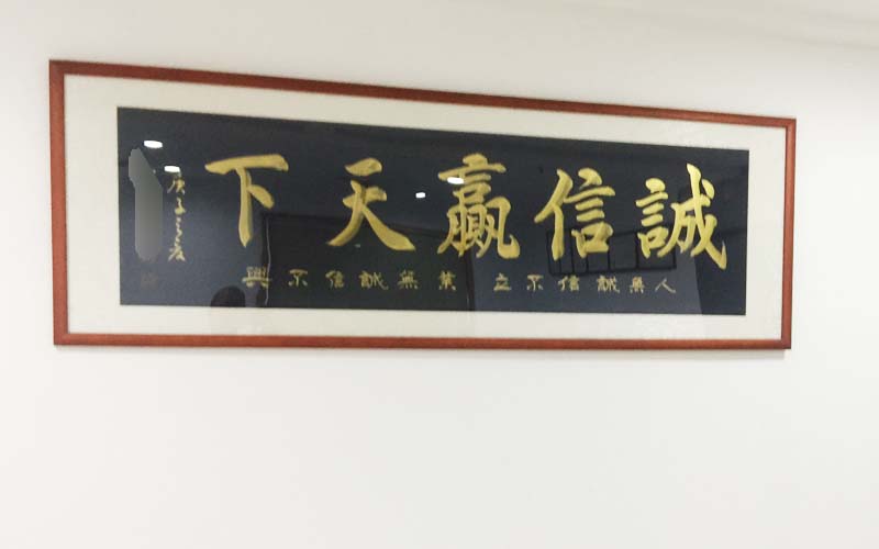 重庆分享阳台增旺财运的风水知识