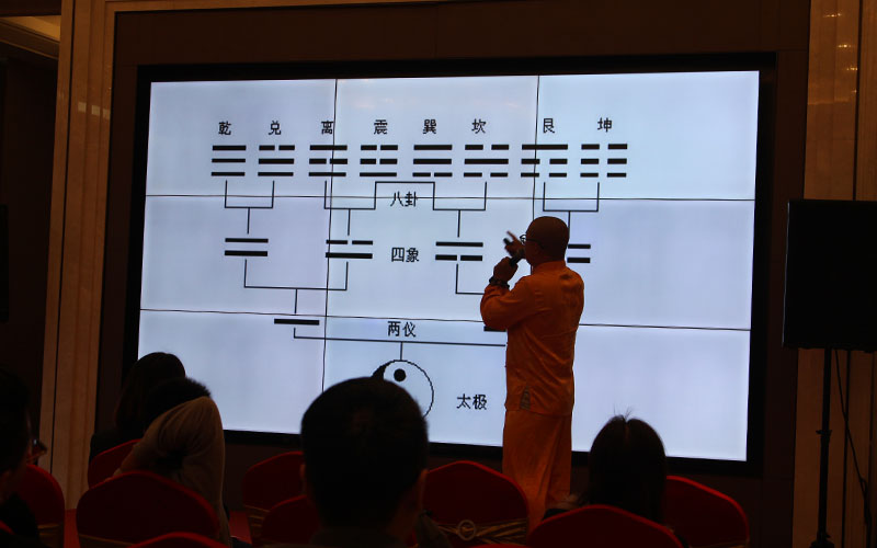 湖州楼盘易经风水讲座-杭州风水大师_杭州风水先生_宁波纯风文化传播有限公司