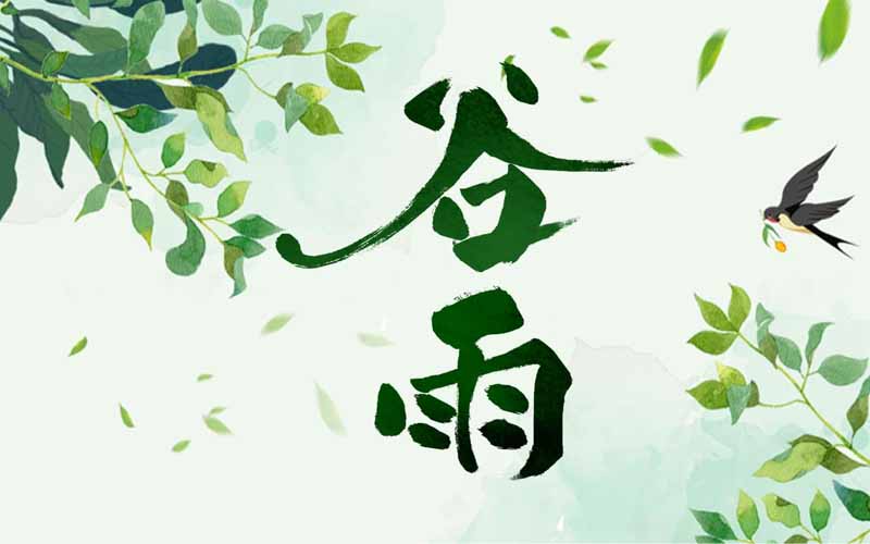 重庆懂柔的智慧你的人生将风生水起