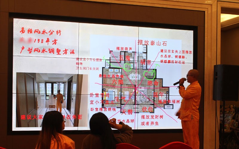 宁波探究厂房选址风水的重要性与讲究