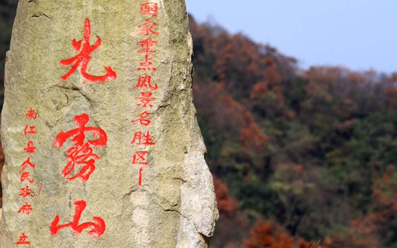 海盐别墅挂葫芦风水讲究