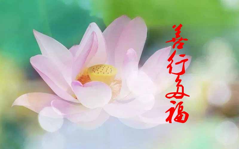 海盐厨房装修设计风水禁忌