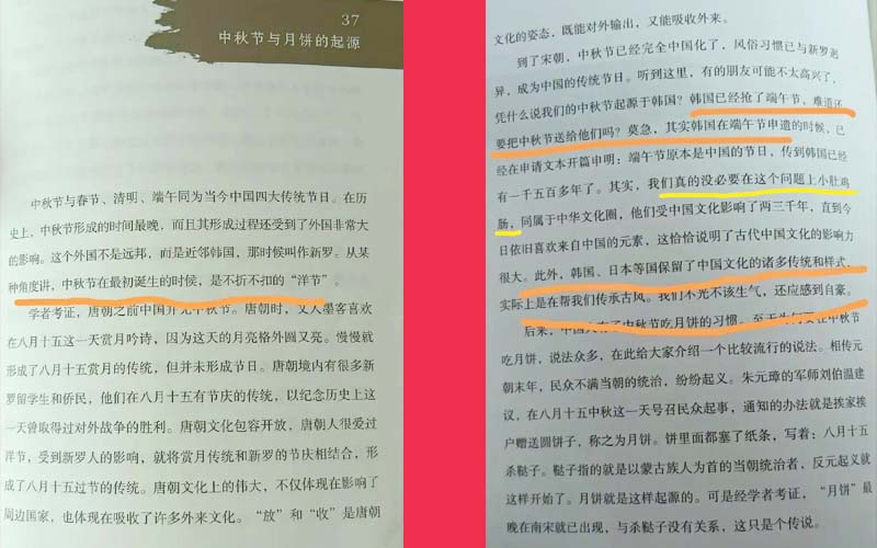 海盐风水先生易经预测灾难运势的趋势
