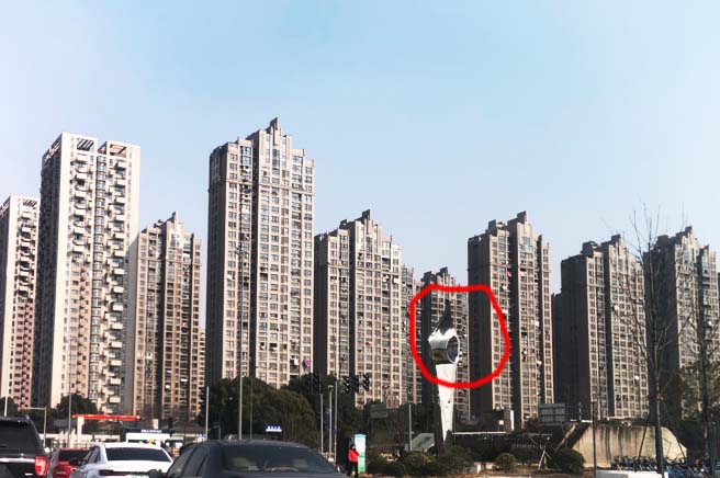 秦皇岛小区不吉的风水格局-