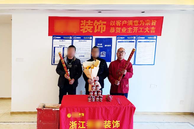 福州住房大门对电梯风水调整-