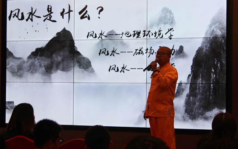 海盐祖宅装修设计风水忌讳（祖宅装修设计风水忌讳）