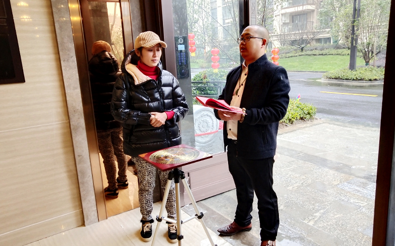 重庆建筑环境风水特点