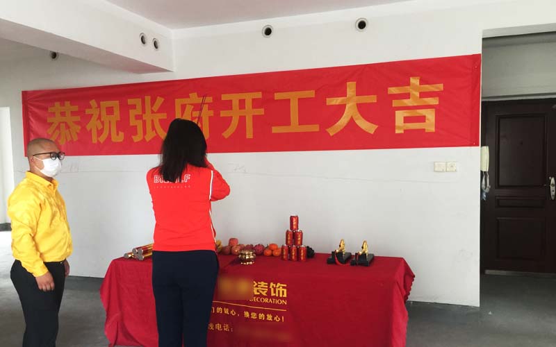 福州人有多大的德风水财运就有多好