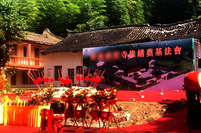 福州在梅州办公室厂房选址搬迁谨慎看环境风水（在梅州办公室选址厂房选址搬迁谨慎看环境风水）