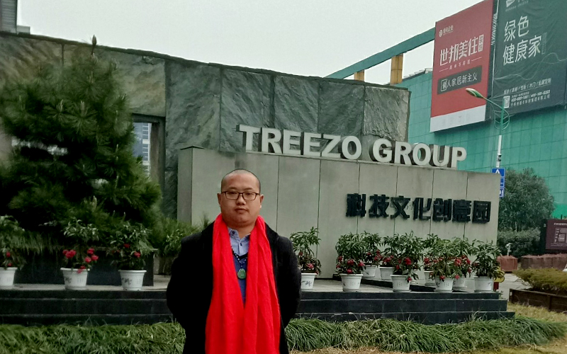 天津风水先生解城市布局特征