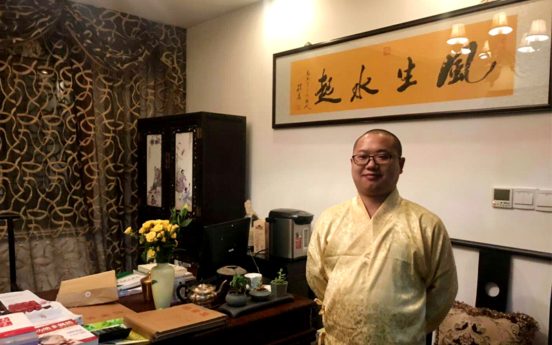 安庆八字财运不好的化解方法-