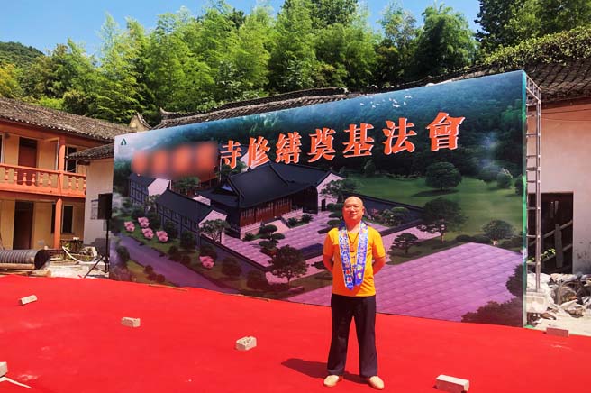 重庆企业搬迁日子风水讲究
