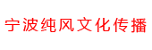 秦皇岛在温州租厂房办公室选址搬迁谨慎看环境风水（在温州租厂房办公室选址）