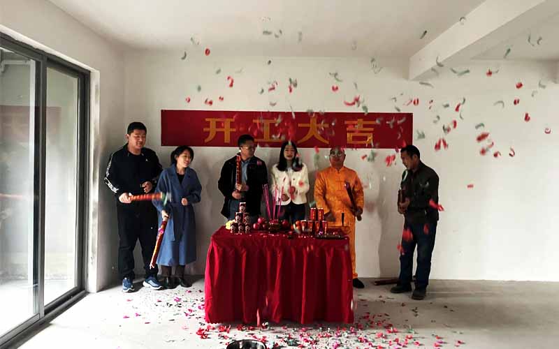 海盐办公室养富贵竹的风水禁忌