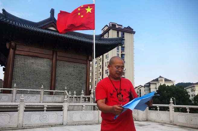 宁波办公室旁边有信号塔风水影响